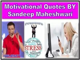 Best Motivational Quotes by Sandeep Maheshwari